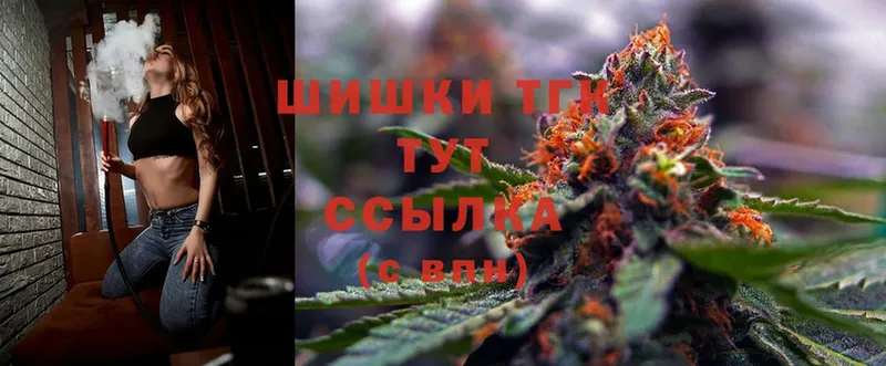 закладка  Людиново  Конопля SATIVA & INDICA 